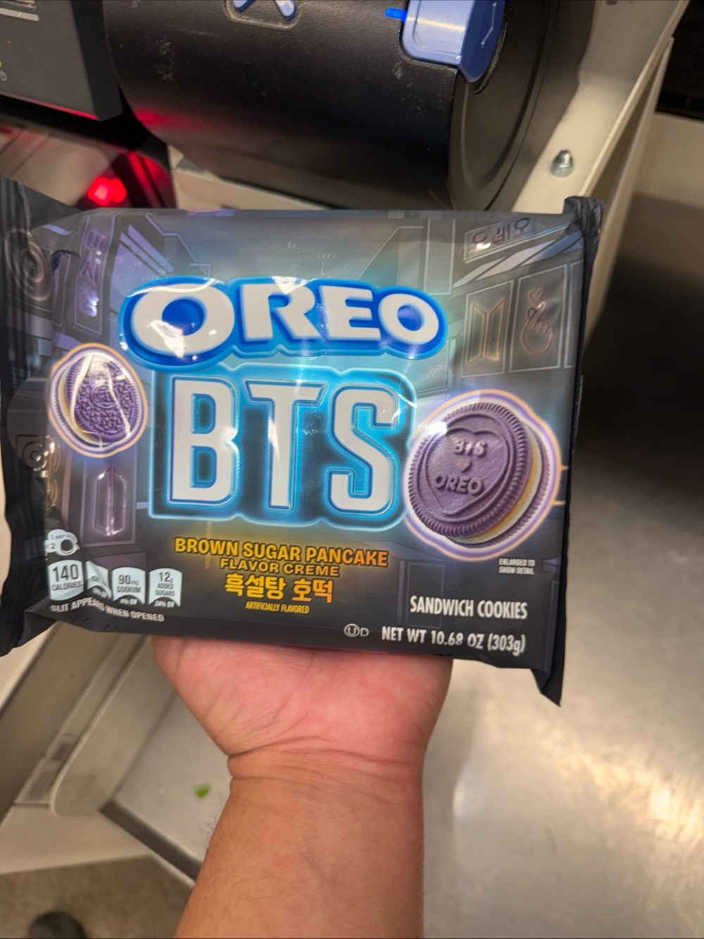 Oreo BTS Brown Sugar Pancake Flavor Creme Sandwich Cookies -